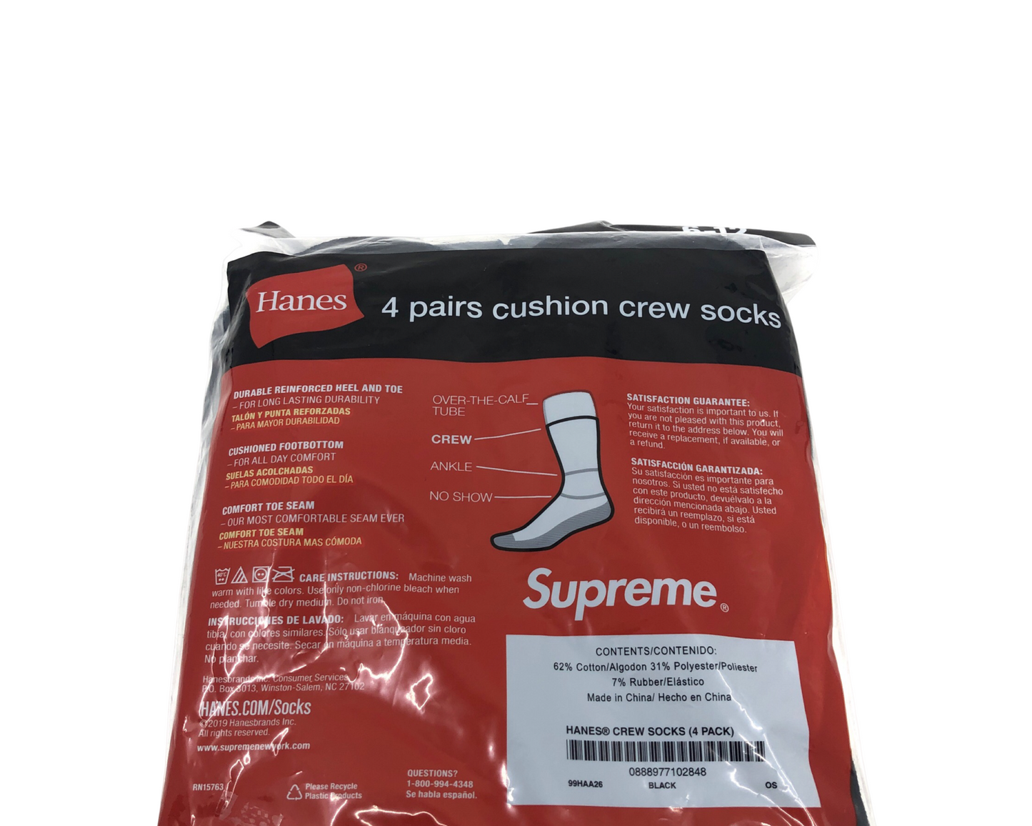 Supreme Hanes Crew Socks (4 Pack) Black