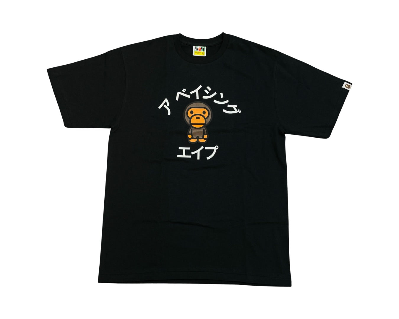 Bape Baby Milo Black