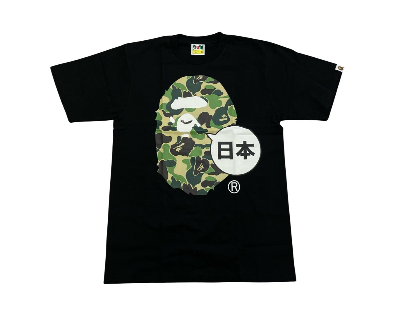 Bape Big Ape Camo Black