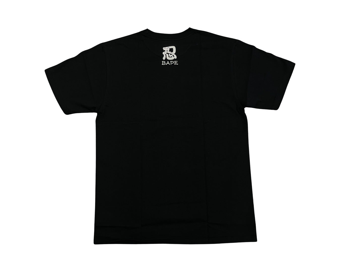 Bape College Black