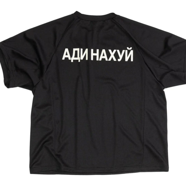 Yeezy x Gosha Rubchinskiy YZY FUCKADIDAS Jersey Black