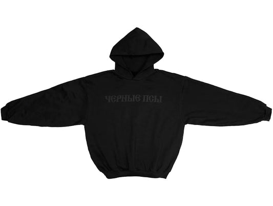 Yeezy Gosha Black Dogs Hoodie Black