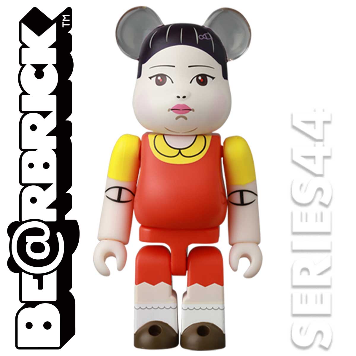 Bearbrick 100% Series 44