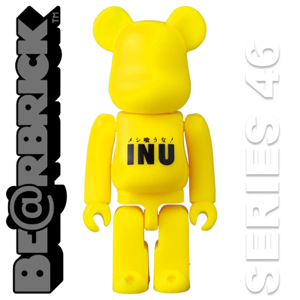 Bearbrick 100% Series 46