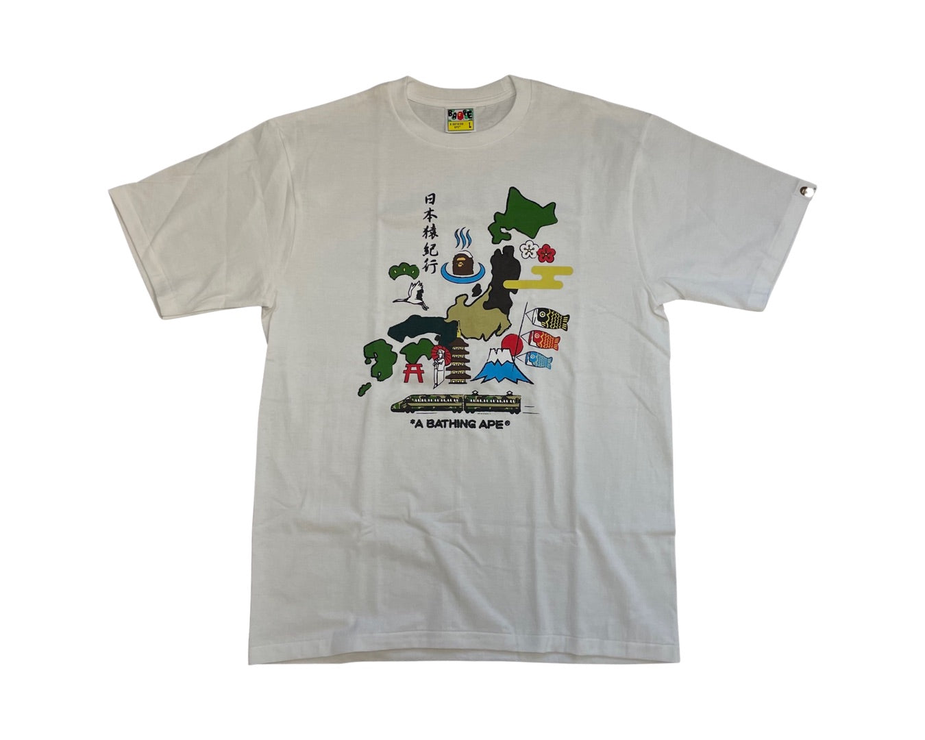 Bape Japan Sights White