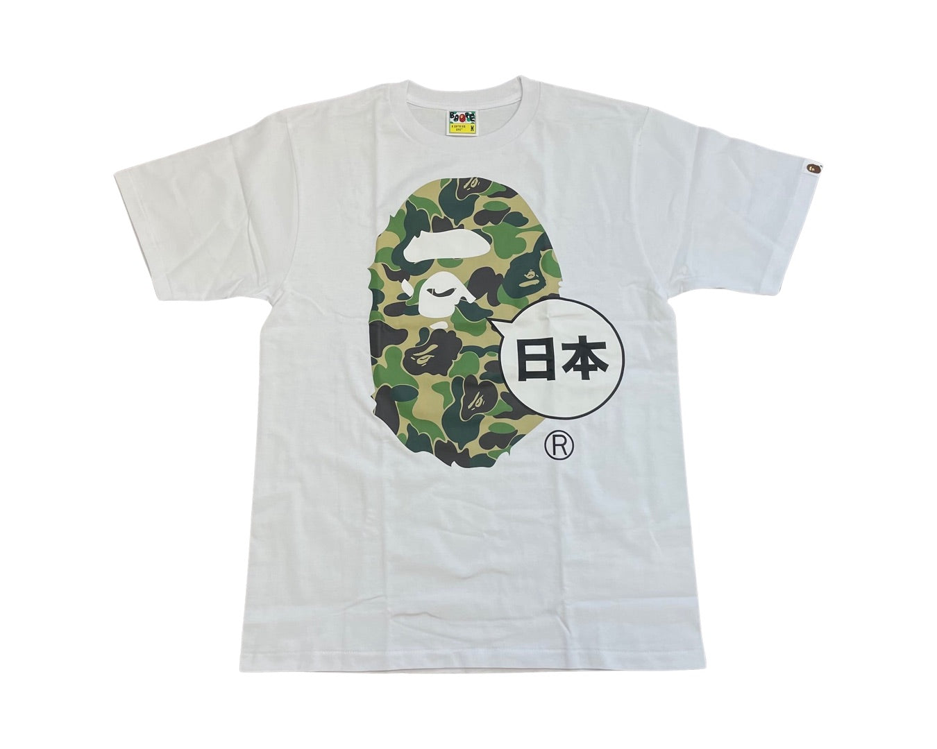 Bape Big Head Camo White